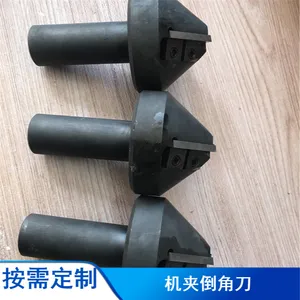 ���е��ǵ���ƶ��� ��תλ�Ͻ�Ƭ ��׵����޽ӵ���
