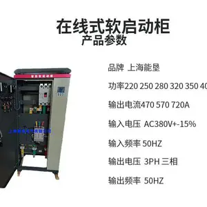 �������ʽ��������185/200/280KW����ʽ���������