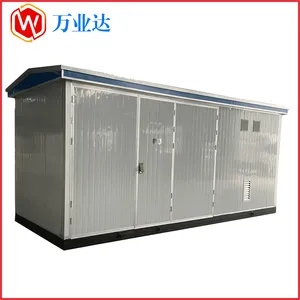 箱式变电站 美式/欧式箱变户外组合型 成套箱式变压器 武汉万业达