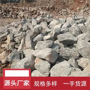 �ӵ���������ʯ��ǽʯ�����������������Ӧ