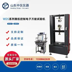 WDWϵ�� ΢������ ������������� �����ǽ��� ���졢ѹ������������