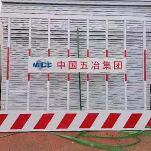 ������ʩ���ֳ��ٱ߷����淶Ҫ�� �ٱ߷������˰�ȫ�淶
