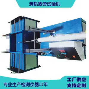 ���뻬��ƣ������� ֱ�ߵ����������Ի� ���ڹ�������������