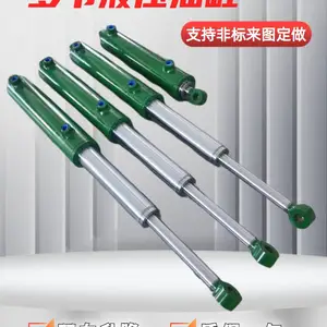 多级油缸双向升降两节缸支持定做