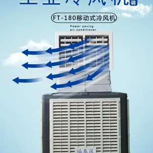��ݸ�������ϳ� �������»����յ� ��������ͨ�罵���豸 ��Դ��������