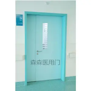全国医院门厂家品牌镀锌钢制门源头厂家全国供应安装