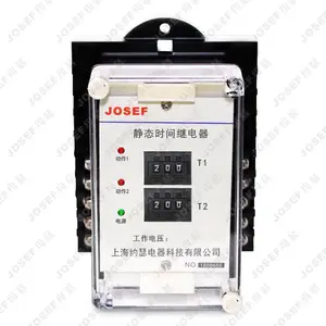 JS-11D/12�ϵ���ʱ���ɵ�·ʱ��̵��� ����ֱ��