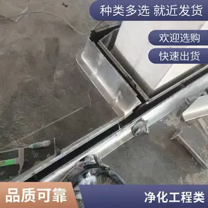 �л����� ����***��ѹ�������� ʵ���ҳ���ʩ��