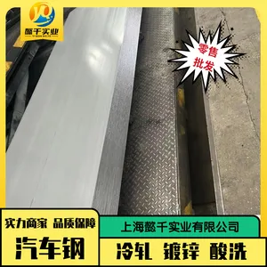 �ղ���׼NES M2027 SP702�׸� ������������1.02*930*C