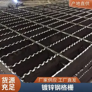 �����ָ��糧�ָ��������ǰ� ¥��̤���崬�ø�դ ʢ¡