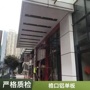 ����������Ļǽ 2.5mm��ǽ���������� ����������