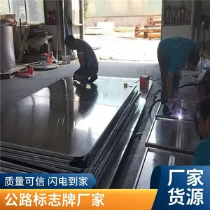 ���³����־�� �����ָʾ�� ���巴���ʶ����