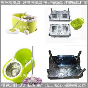 �ϰ�Ͱģ��/���ϳ���ģ��֧�ֶ���