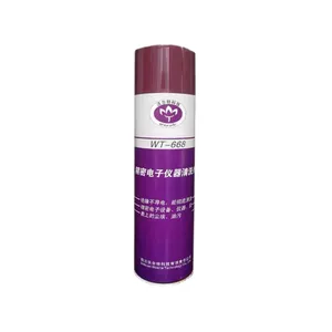 �ֶ��ؿƼ� WT-668���ܵ���������ϴ�� �������