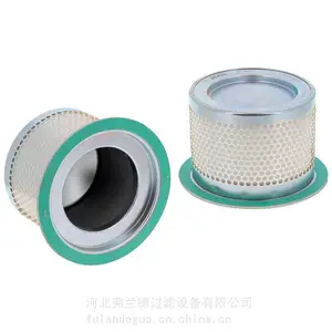 弗兰德供应39895610油气分离器芯油细分离器油分芯