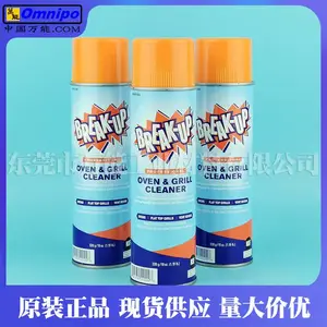 BREAK-UP炉膛清洁剂SMT波峰焊清洗剂美国威猛先生炉膛清洁剂