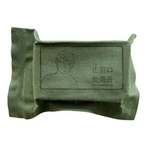 ***����ը�˼��Ⱦ�Ԯ������������ҰӪ��Ԯ��ѹ�����ѵ��װ��