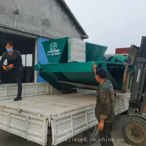 水渠成型机 水渠浇筑成型机