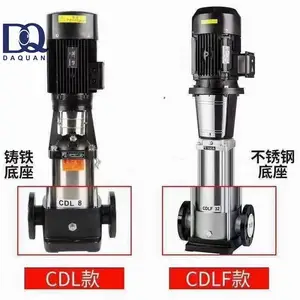 ���ܱ�Ƶ��ѹ�� �߲㹩ˮ��ѹ�� CDL22-100 11KW ��Ȫ��ҵ