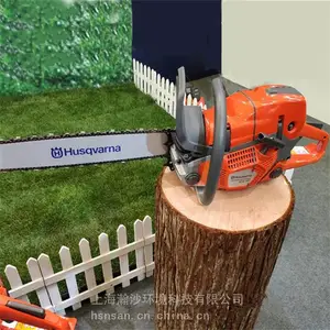 572XP油锯园林伐木锯 富世华husqvarna4.3KW大功率汽油链锯
