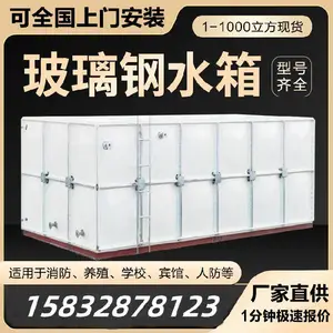 ����������ˮ�䷽�α��� SMC���ˮ���˷�������ֳ��ˮ�޶���