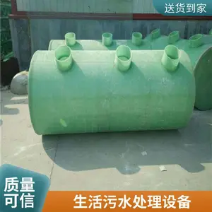 ���Ʋ����ֻ���� ����ʽ2-100���������� ������ũ�����