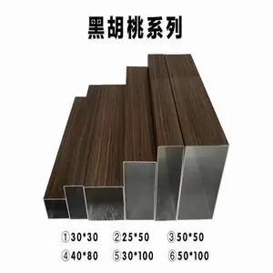 ��Ӧ�ƻ���ľ�������� ***���Ͻ��Ͳ������� �人