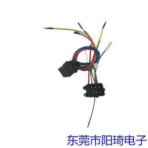 深圳破壁机***藕合器电源插座