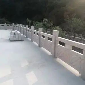 �ӵ�ʯ����-�ӵ�ʯ�Ļ���ʵ��ͼ