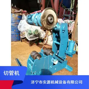 割管机 宁夏315镀锌管切割机 325型电动切管机厂家***