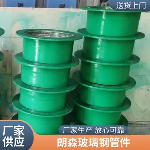 ���ӹܵ���� �����ַ����̴�ھ��ܼ� ��ͷ��ͨ�ֺ����ͼ�
