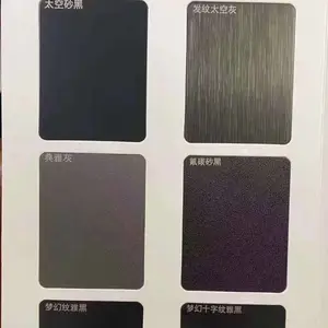 ����201����ַ�ͭ��/�����ˮ��ͭ�嶨��/304����ֶ�ͭʴ�̰�