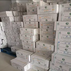 �����ȶ��� ��֭���Ϻ決��� ʳƷ���� ������Ӧ
