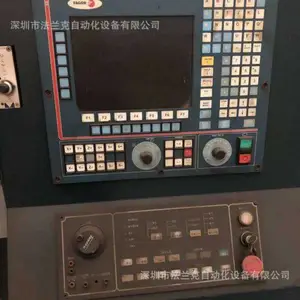 �Ϻ��Ž��������ؼ��������FAGORϵͳά�ޣ�����