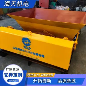 �����е ˮ��ΧǽԤ��Χǽ�������豸�Ƽ�ʽ���� �ɶ���