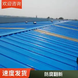 ���ɹ����� �ʸ������ᰲȫ������Ʒ��λ�����Ժ�ʩ�����