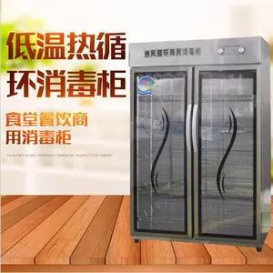 ����ָ��������� ������ɱ�������� ����� �Ⲩ�ȷ�ѭ��������
