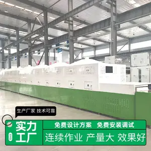 ������ͼ����豸 �������θ��Ȼ� ��������з�����������