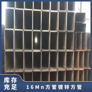 ��ھ����� 16mn����100*500���ι� �豸��500x100�ȶ�п���ع�