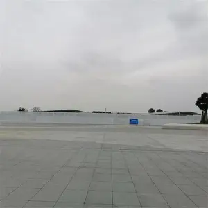 ������������ʩ�������� ��ȫ����ʩ����װ�Ȧ��Χ��