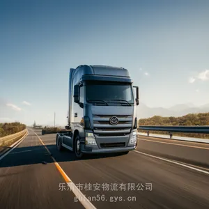 柳市到汝州市货运专线2024零担天天发车