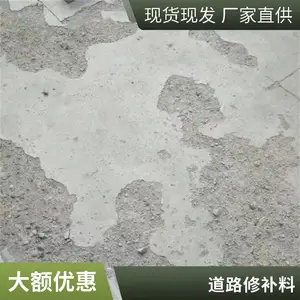 ������ˮ��·������޲��� ���������ѷ�ר���������� �޲�ɰ��