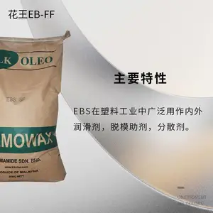 TOSOͿ�����Ϲ�Ӧ ��������KLK EBS-SF��ɢ�� ����ɫĸ��������ģ