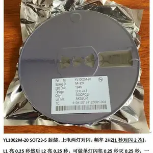 ����ֱ����YL1006HX-30 SOT23-6��װ ����IC ����Ϊ�ϵ�����˳����Ƶ��3HZ