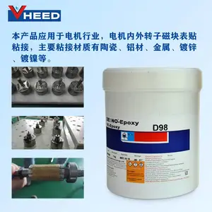 �����ˮD98 �ŷ���� ���ߵ�� �Ÿ� ����ճ�� ��ǿ�� �ͳ��