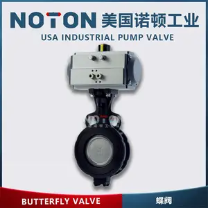 NOTON ���������Լ�ʽ���� �ͺ� ��� ͼƬ ��װ �������������Լ�ʽ����Ʒ��