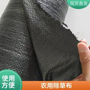 90��***ũ�� ���Է��ݲ��������� ��ݮ���̺�ɫ���ݵز�