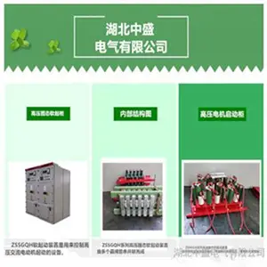 ��ѹһ���������������𶯹��ͺ� �����õ�����- ��ʢ��������