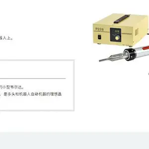 �ձ�SONIC cho-onpa����Τ���� UPW0128A1H UPW0128A1S/���������ϵ纸��