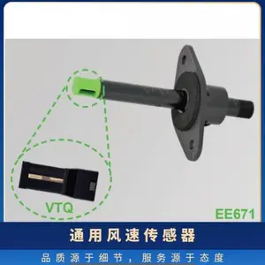 �ձ�����tekhne �߾��� �ȶ�ͨ��С�ͷ��ٴ����� EE671
